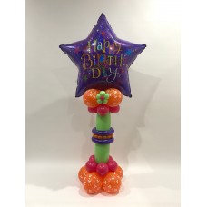 Happy Birthday Pedestal (Purple Star)